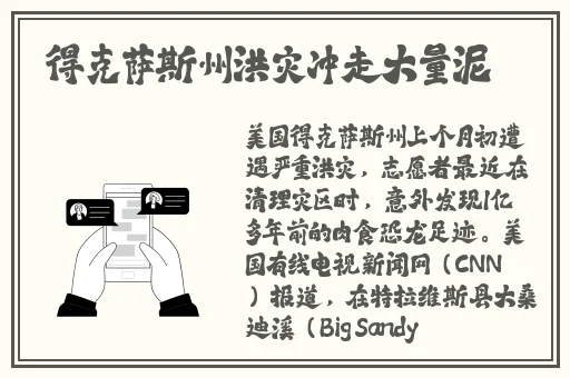 久9热视频这里只精品18