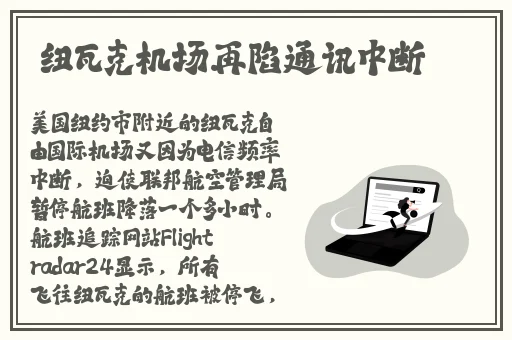 一性一爱一乱一怆一情